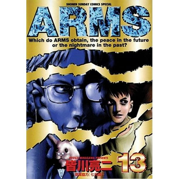 Get Project Arms 13 The Fourth Revelation Birth Walmart Com For Android Free Wallpaper Project Arms 13 The Fourth Revelation Birth Walmart Com Desktop Wallpaper