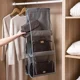 thumbnail image 4 of Organizador colgante de bolsos Organizador colgante de bolsos para armario Organizador de bolsos Percha de almacenamiento de bolsos Organizador de bolsos de tela Oxford para armario, 4 of 5