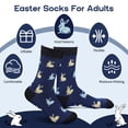 thumbnail image 2 of Funny Easter Bunny Socks-Unique Gag Gifts for Men Women Teen Boys - Easter Valentines Christmas Birthday Gifts for Him Men Boyfriend Stocking Stuffer, 2 of 7