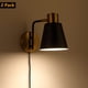 thumbnail image 3 of Aplique de pared enchufable, lámpara de pared giratoria moderna con cable enchufable e interruptor de palanca de encendido/apagado, lámpara de pared con pantalla de metal para cabecera, dormitorio,, 3 of 8