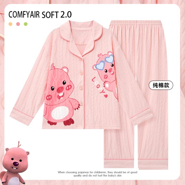 Pijamas para niños Mujer Manga Larga Algodón Puro Niñas Primavera y Otoño Princesa Madre e Hija Conjunto de Ropa para el hogar para bebés Otoño y Verano Niños medianos y Mayores
