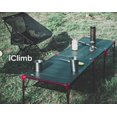 thumbnail image 4 of iClimb 1 Pack Connecting Plates Extendable Table (NOT Table), 4 of 9