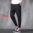 thumbnail image 1 of ML New  Ice Silk Elastic Trousers Four Seasons Thin Casual Men‘S Loose 9-Point Large  Small Foot Sports Pants Spring, 1 of 6