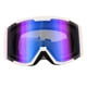 thumbnail image 1 of Gafas de esquí con protección UV, gafas de esquí para exteriores, gafas dobles, gafas de esquí de grado profesional, 1 of 8