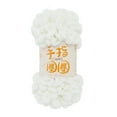 thumbnail image 1 of 5PCS=500g Puffy Finger Loop Chunky Giant Chenille Yarn Crochet Hand Knitting Soft Rope Polyester Blanket No Needle Hook Freeship, 1 of 6