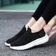 thumbnail image 4 of Deporte Sin Cordones para Mujeres Y Hombres Cómodas Ligeras Manos Libres, 4 of 9