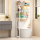 thumbnail image 4 of MTBLYS Estante de almacenamiento de plástico | Organizador de baño multicapa de 133 cm (52,7 pulgadas) para colocar sobre el inodoro | Estantería de 5 niveles, 4 of 6