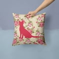 thumbnail image 2 of Cat Shabby Chic Yellow Roses Fabric Decorative Pillow, 2 of 4