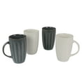 thumbnail image 2 of GBS Home 4 Piece 22 oz. Stoneware Mug Set, 2 of 3