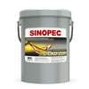 Sinopec Heavy Duty Industrial EP Gear Oil - ISO 220 - 5 Gallon Pail 18 Liters