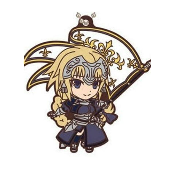 Bandai Fate Apocrypha Capsule Rubber Mascot Jeanne D Arc Ruler Walmart Com