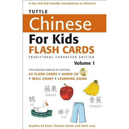 Tuttle Chinese for Kids Flash Cards Kit Vol 1 Traditional