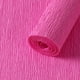 thumbnail image 1 of XmhyTop-A 2 rollos de papel crepé de 250 x 50 cm, ideal para decoración de fiestas, manualidades y suministros de fiesta, color rosa y rojo., 1 of 5