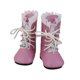 thumbnail image 1 of Juguetes de para Niños para de Muñeca Americana de 18 "-regalos de Botas de Encaje Rosa se describe Yotijar Zapatos De Muñecas, 1 of 10
