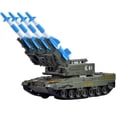 thumbnail image 1 of TAPDRA Modèle de Char de Missile de Défense Aérienne à l'Échelle 1:40 pour Collectionneurs, Construction en Alliage Moulé sous Pression et PC, 1 of 9