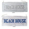 thumbnail image 1 of Wood Distressed White Beach House Plaque, 1 of 1