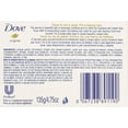 thumbnail image 2 of Dove White Cream Bar 4.75 oz / 135 Gr (Pack of 12) Dry Skin Bath Soaps, 2 of 3