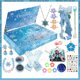 thumbnail image 3 of Calendario de Adviento de Navidad de Frozen Elsa de Disney, caja de regalo para niñas y niños, calendario de cuenta atrás de 24 días de hielo y nieve, regalos de navidad, 3 of 3