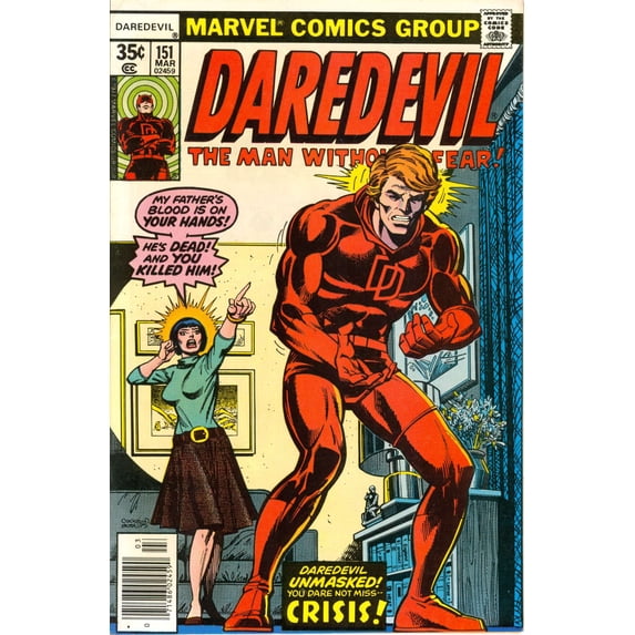 Daredevil #151 VF ; Marvel Comic Book
