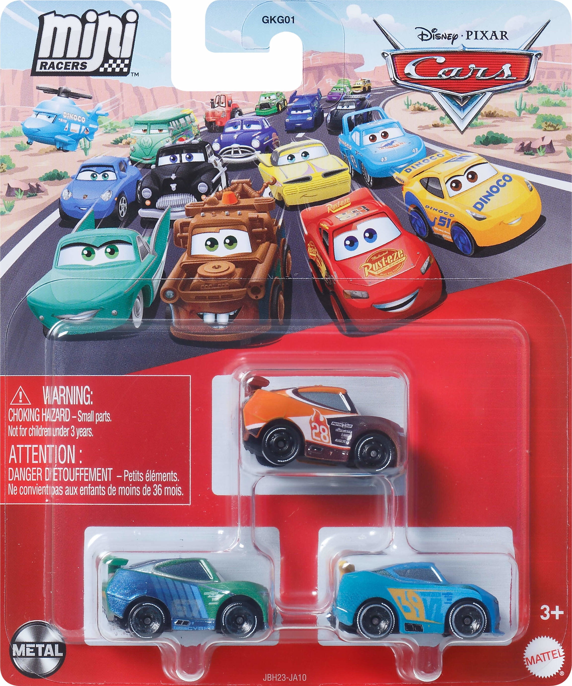 ディズニー　カーズ　ブリンプ　Cars Lightyear Blimp セット ディズニー カーズ ブリンプ Cars Lightyear Blimp セット