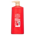 Caress Body Wash with Pump Tahitian Pomegranate & Coconut Milk