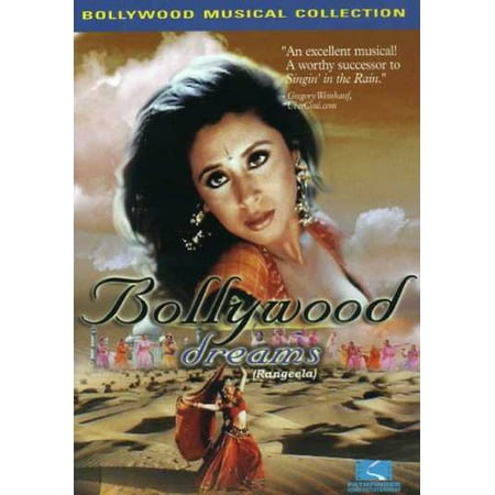 Bollywood Dreams (DVD)