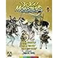 thumbnail image 3 of Yokai Collection de Monstres (Édition Limitée), 3 of 3