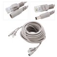 thumbnail image 1 of Cable CCTV, cable de alimentación de video AHD de 5M / 10M / 15M / 20M para el sistema de vigilancia de cámaras de seguridad CCTV, Conector de alimentación CC de 2.1mm (15M) Amonsee NO, 1 of 6