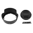 thumbnail image 1 of Parasol Nikou HB-69 Negro para Nikon AF-S DX 18-55 mm f 3,5-5,6 G VR II, 1 of 15