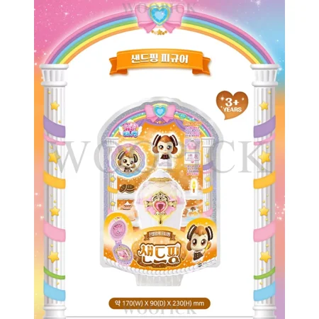 Catch Teenieping Season 4 19 Dessert Minifigure Collection 2023-