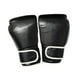 thumbnail image 3 of Protectores de guantes de boxeo MMA PU Guantes de entrenamiento Karate Sport Mittens para la sesión de entrenamiento de ejercicios Entrenamiento de Adultos negros, 3 of 8