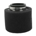 thumbnail image 4 of Air Filter, Air Sponge Filter Fully Equipped Universal Protective  For Motorcycle ATV 50-200CC, 4 of 8