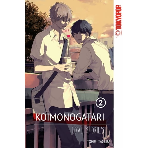 Koimonogatari: Love Stories, Volume 2, (Paperback)