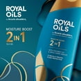 thumbnail image 6 of Royal Oils by Head and Shoulders Sulfate Free Dandruff Shampoo, Coconut Oil and Apple Cider Vinegar, 12.8 fl oz, 6 of 6