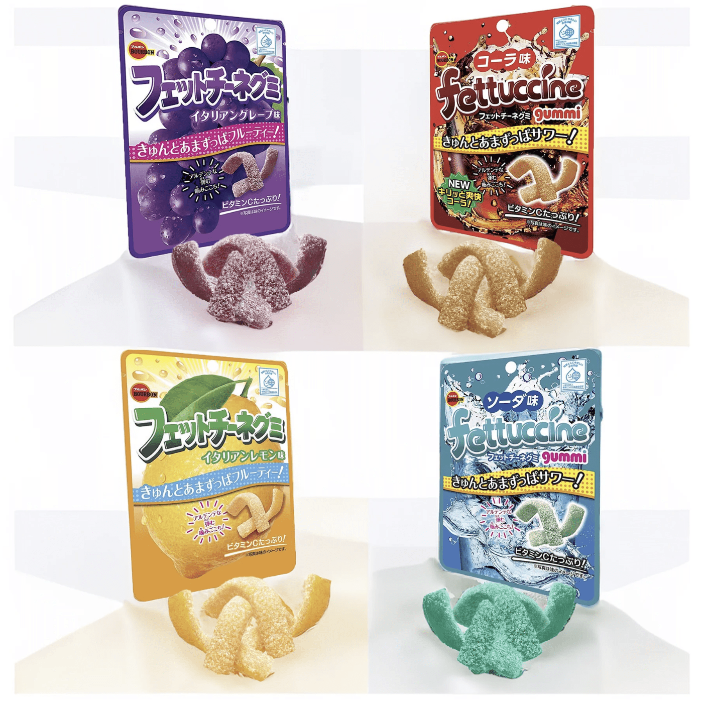Japanese Gummy Candy Assortment Gift Box, 20 Pieces, Variety Pack with Fettuccine, Pure, Kororo, and Character Gummies
