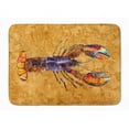 thumbnail image 1 of Carolines Treasures 8716RUG Lobster Machine Washable Memory Foam Mat, 1 of 4
