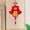style D, variant on Abbraccia Chinese New Year Decoration Hanging Wall Decor 2024 Dragon Oriental Ornament Blessing Pendant for Home Celebration Decoration style D