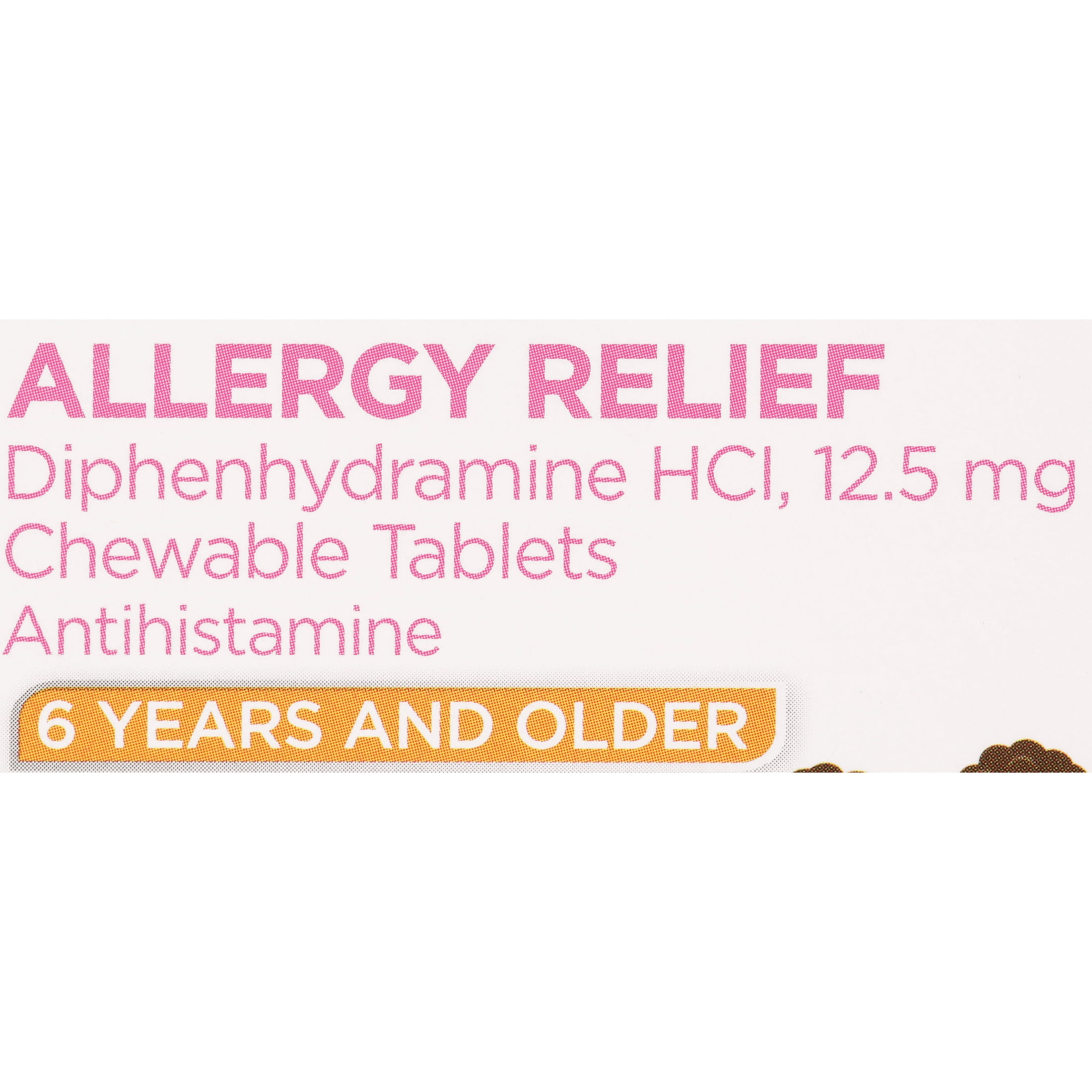 Equate Children's Allergy Relief Diphenhydramine Chewable Tablets, Cherry Flavor, 12.5 mg, 20 Count