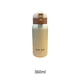 thumbnail image 2 of Frasco de vacío portátil Advancent Botella de Acero inoxidable Beige 360ml, 2 of 6