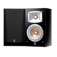 thumbnail image 1 of Yamaha NS-333 2 Bajos bidireccionales Bocinas (par), 1 of 2