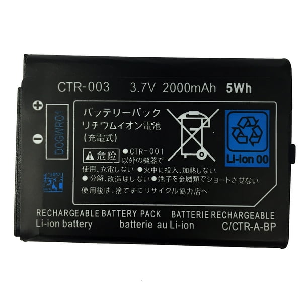 Replacement Battery For Nintendo 3ds And 2ds Original Models By Mars Devices Walmart Com Walmart Com
