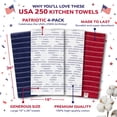 thumbnail image 3 of RITZ 100% Cotton Kitchen Towels, Set of 4, USA 250, Allover Stars, 3 of 7