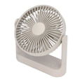 thumbnail image 3 of Ventilador de escritorio USB para colgar en la pared, 3 en 1, 4 velocidades, ángulo amplio de 270°, desmontable, portátil, multifuncional, gris, 3 of 14