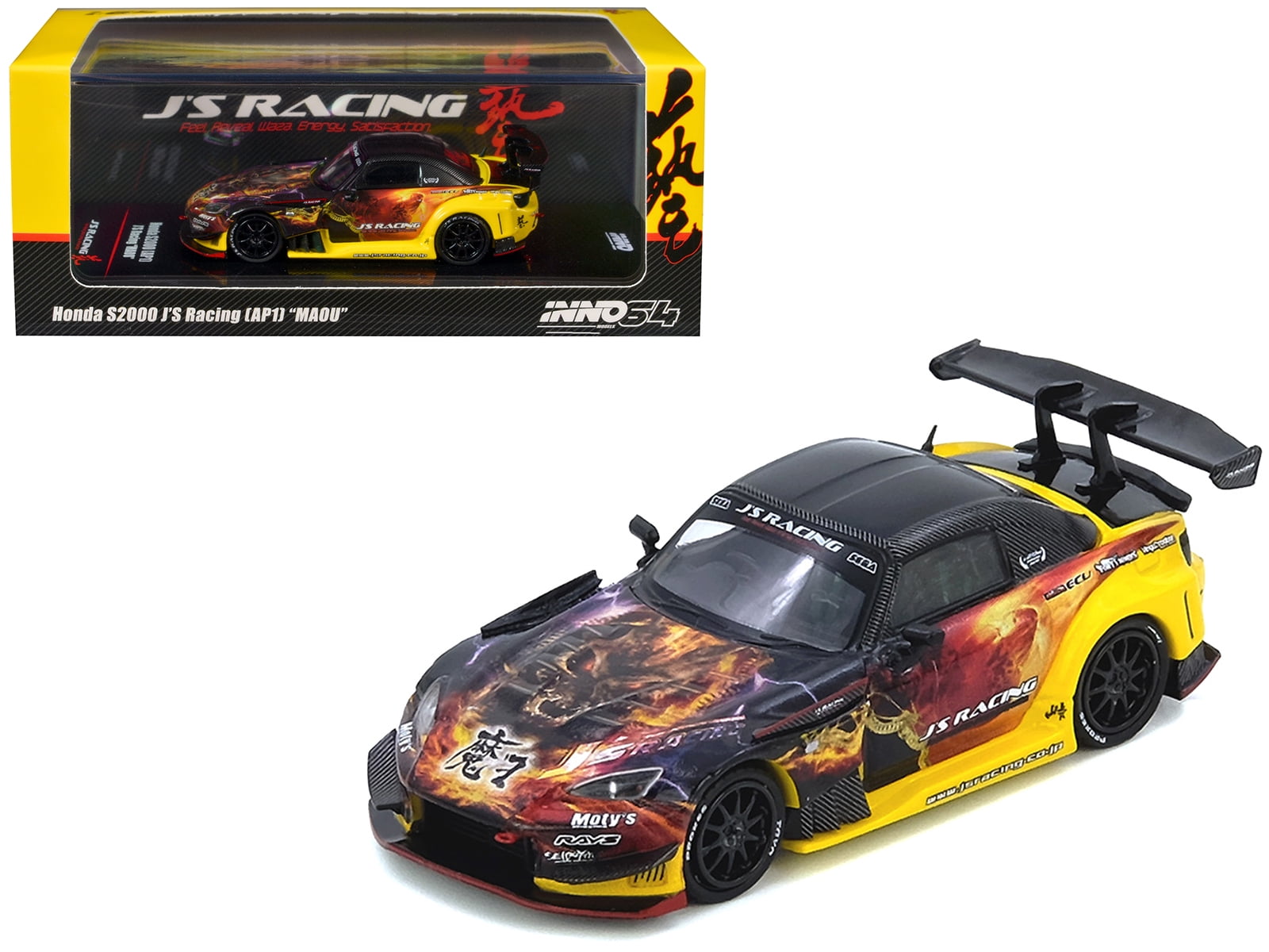 LBWK (Liberty Walk) F40 Chrome Silver 1/64 Diecast Model Car by