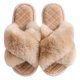 thumbnail image 1 of Sandalias Suaves Diapositivas Piel Sintética Zapatos Casa Esponjosos Cómodos para Niñas Y Mujeres, 1 of 9