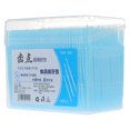 thumbnail image 5 of Monyance interdental picks Interdental Picks 1060Pcs Double-end Toothpicks Floss Hygiene Sticks(2.56X0.08X0.08Inches), 5 of 10