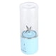 thumbnail image 1 of Licuadora, Exprimidor De Frutas Azul 300ml Capacidad Para Picnic Para Viajes Para Oficina Para Hogar ANGGREK Otros, 1 of 8