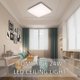 thumbnail image 5 of Tomshine 100-265V 24W LED Ceiling Light IP65 Water-resistant 4000k Natural White Lighting for Living Kitchen Balcony Corridor Hallway, 5 of 5