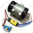 thumbnail image 2 of 12 Volt Automotive Electric Turbo for Charger Intake Booster Fan with Brushless, 2 of 4