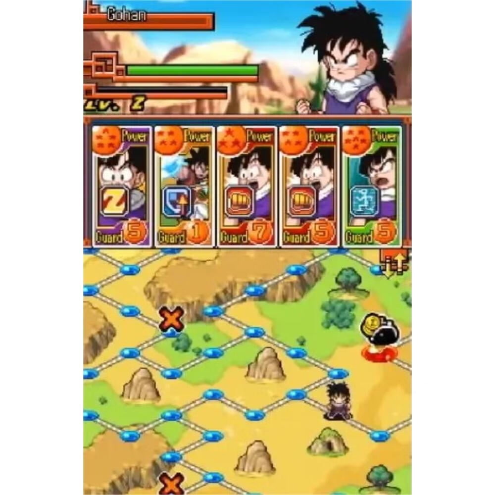 Dragon Ball Z: Harukanaru Densetsu DS Game Cartridges for